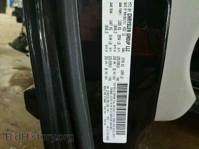 2013 DODGE CARAVAN - VIN: 2C4RDGCG1DR611664 - Фото 10
