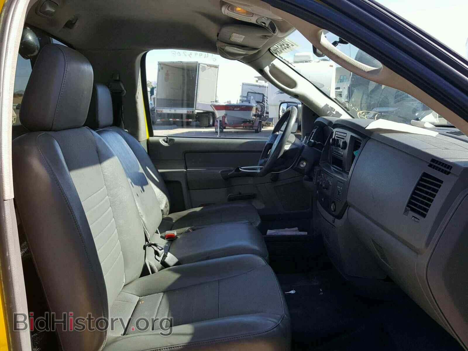 2008 DODGE RAM 5500 - VIN: 3D6WC76A28G215732 - Фото 5