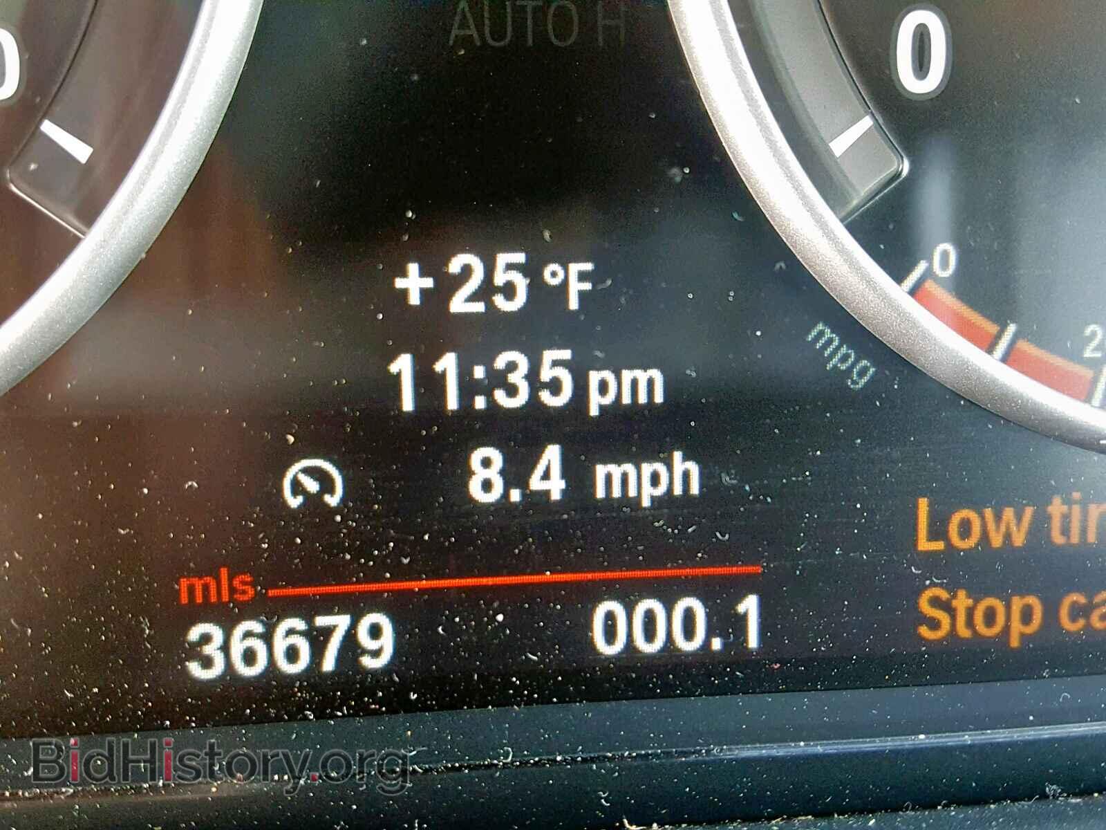 2011 BMW 535 XI - VIN: WBAFU7C52BC875254 - Фото 8
