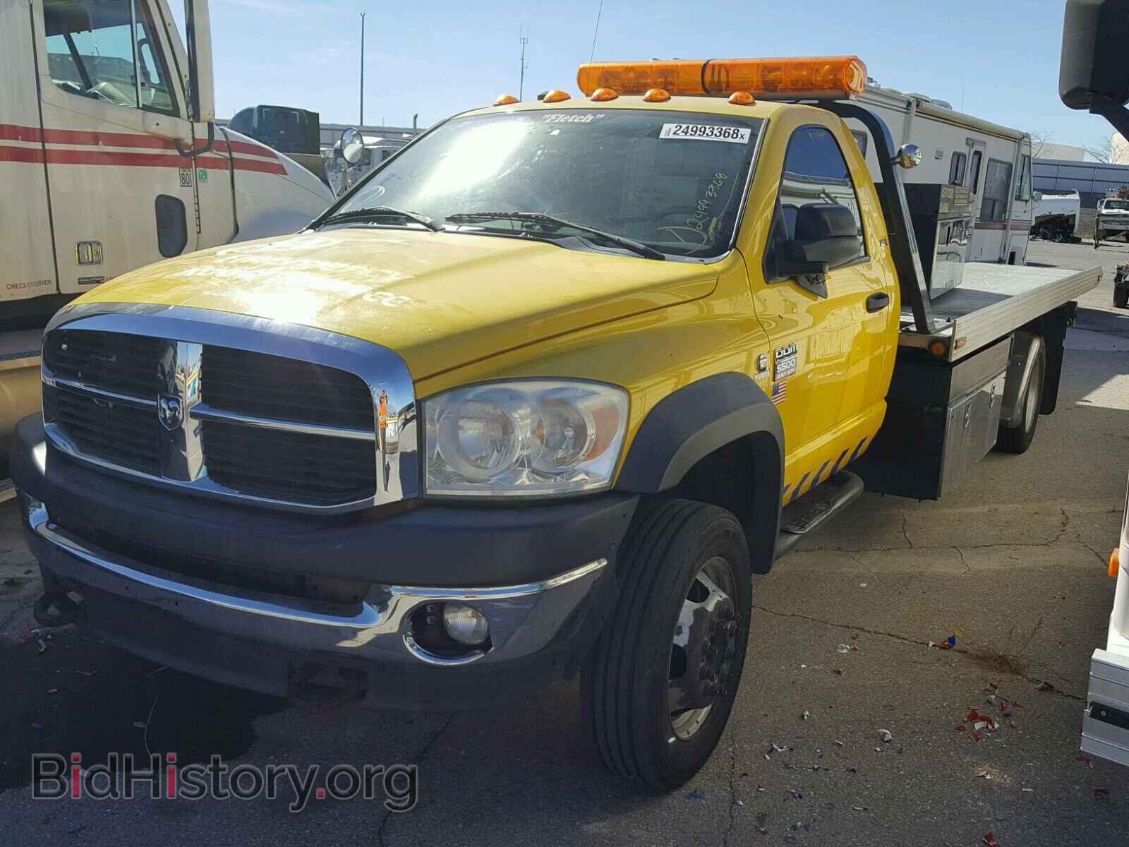 2008 DODGE RAM 5500 - VIN: 3D6WC76A08G170659 - Фото 2