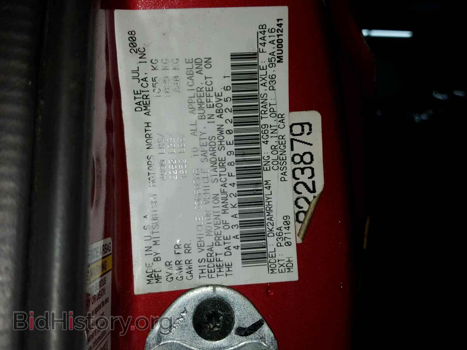2009 MITSUBISHI ECLIPSE - VIN: 4A3AK24F89E022561 - Фото 10