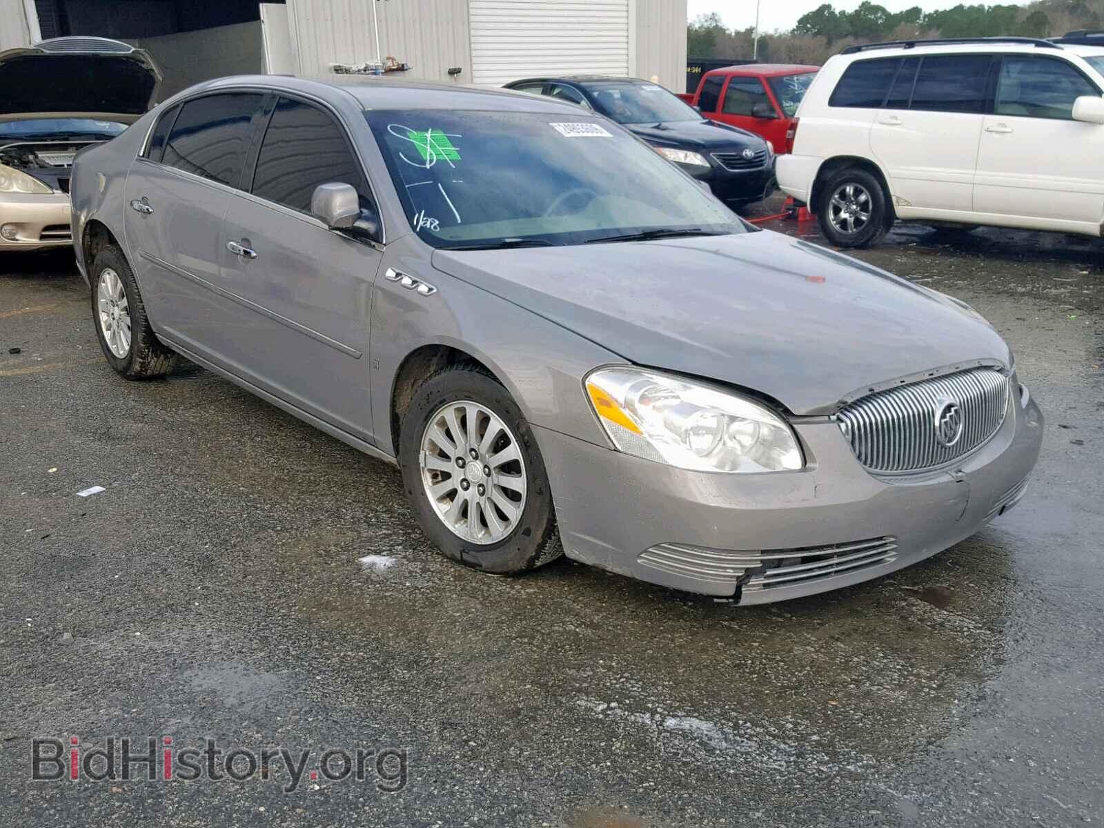 Фотография 1G4HP57206U124592 - BUICK LUCERNE 2006