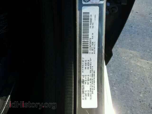 2013 CHRYSLER 200 - VIN: 1C3CCBAB7DN560756 - Фото 10
