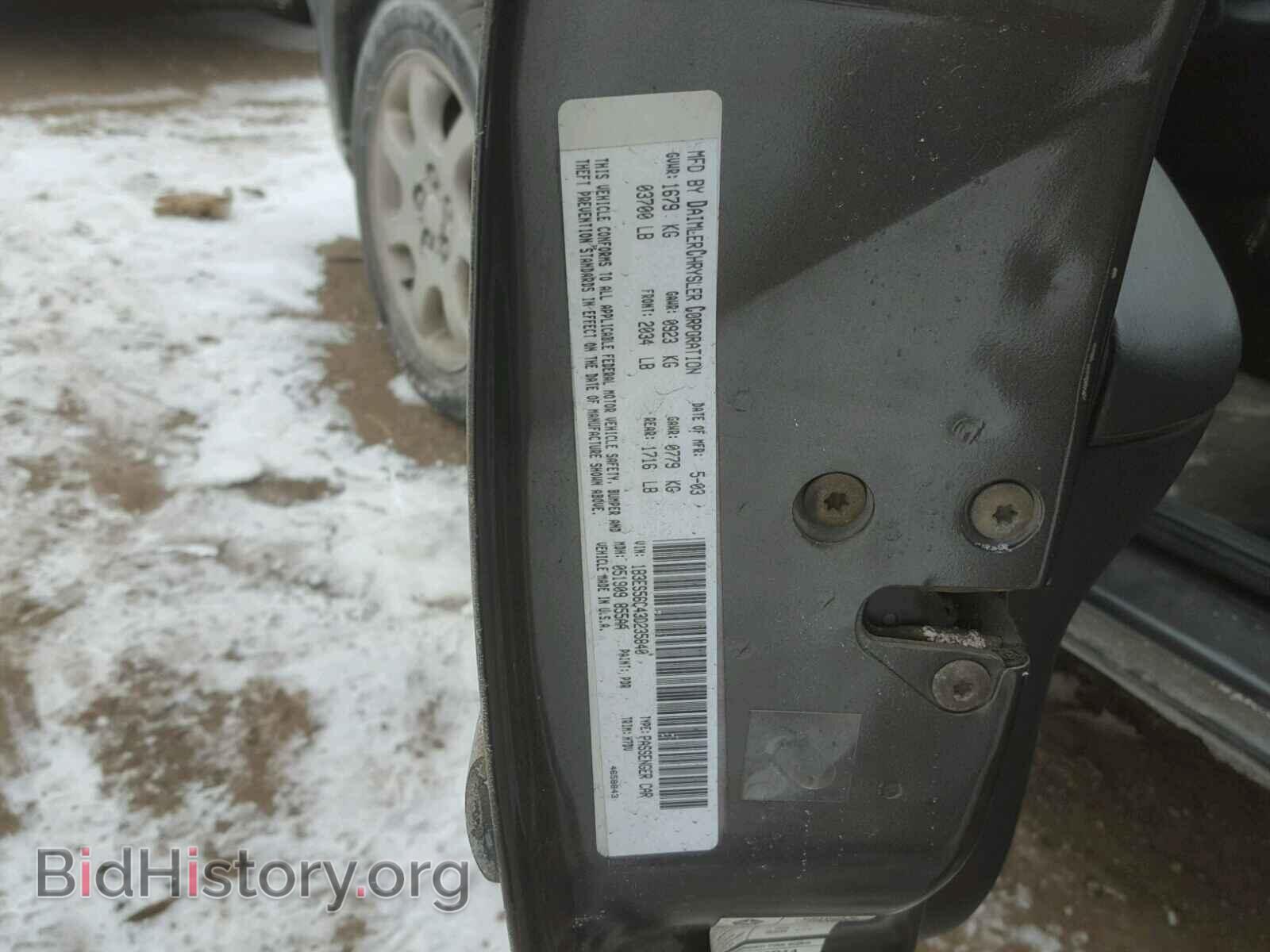 2003 DODGE NEON - VIN: 1B3ES56C43D235840 - Фото 10