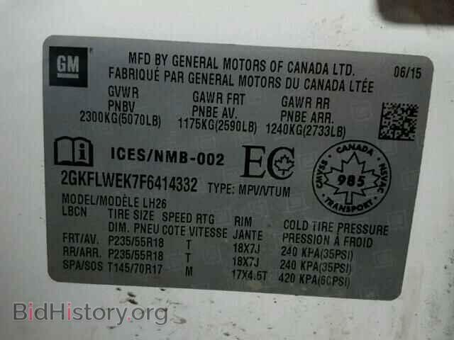 2015 GMC TERRAIN - VIN: 2GKFLWEK7F6414332 - Фото 10