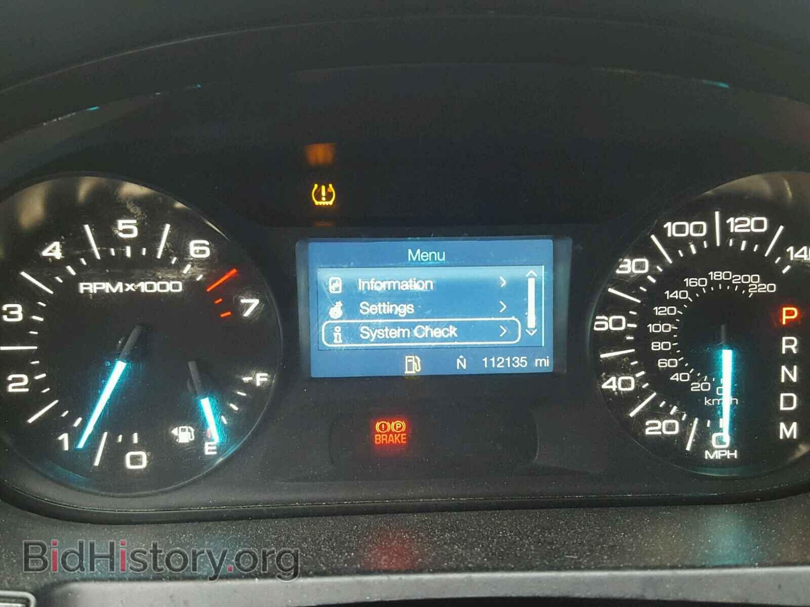 2012 FORD EDGE - VIN: 2FMDK3GC0CBA73297 - Photo 8