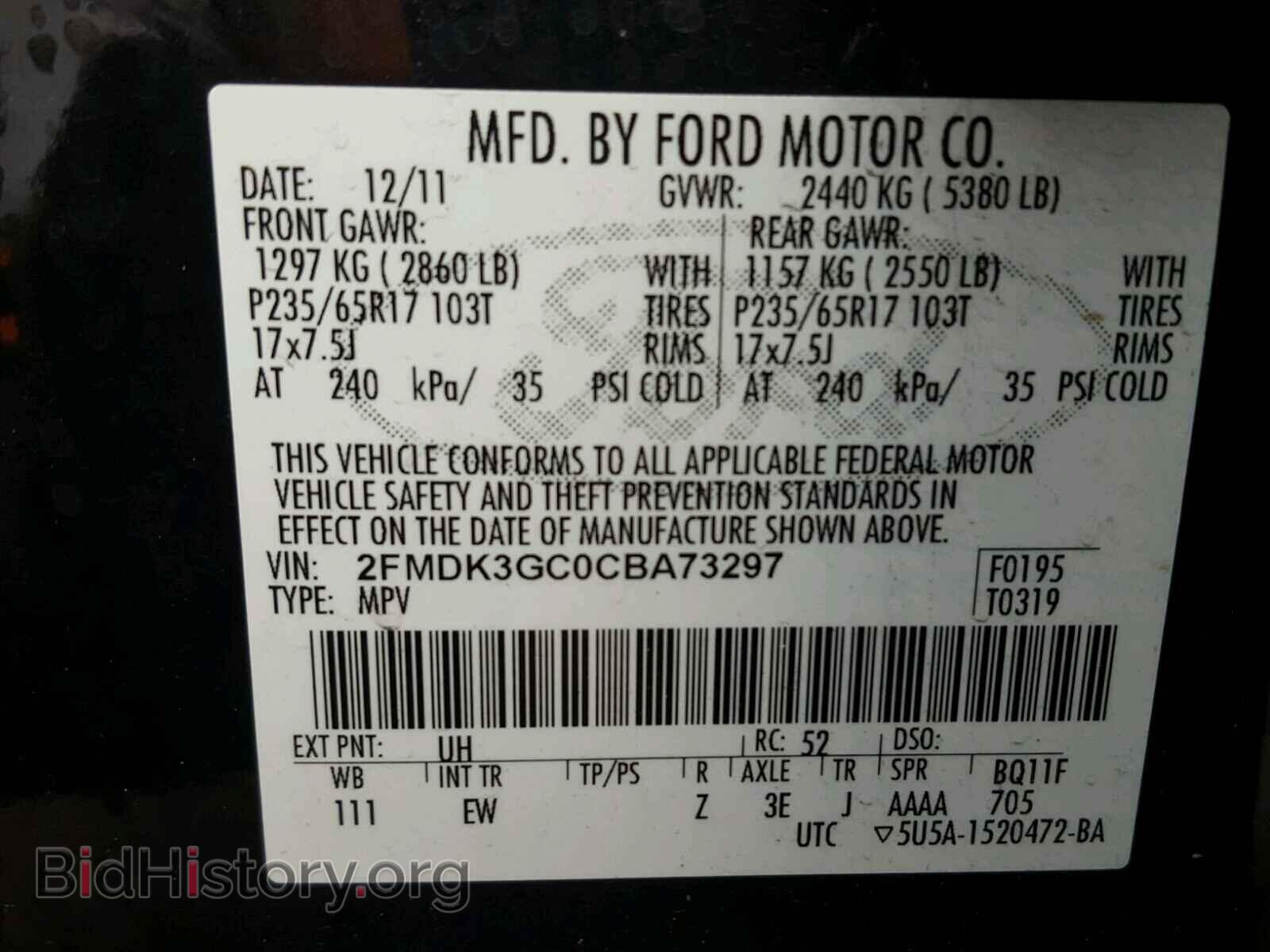 2012 FORD EDGE - VIN: 2FMDK3GC0CBA73297 - Photo 10