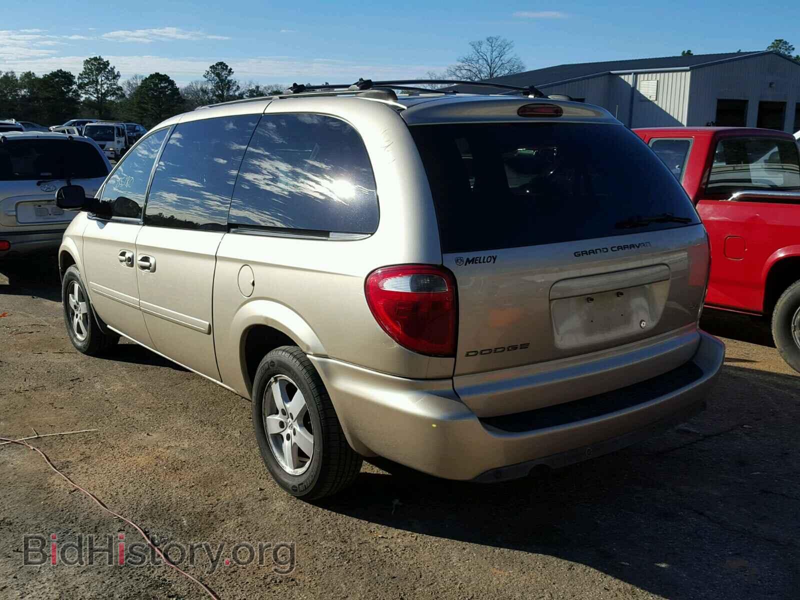 2005 DODGE CARAVAN - VIN: 2D8GP44L75R573160 - Фото 3