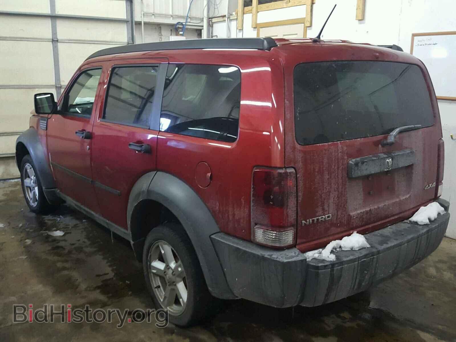 2007 DODGE NITRO - VIN: 1D8GU28K47W720964 - Photo 3