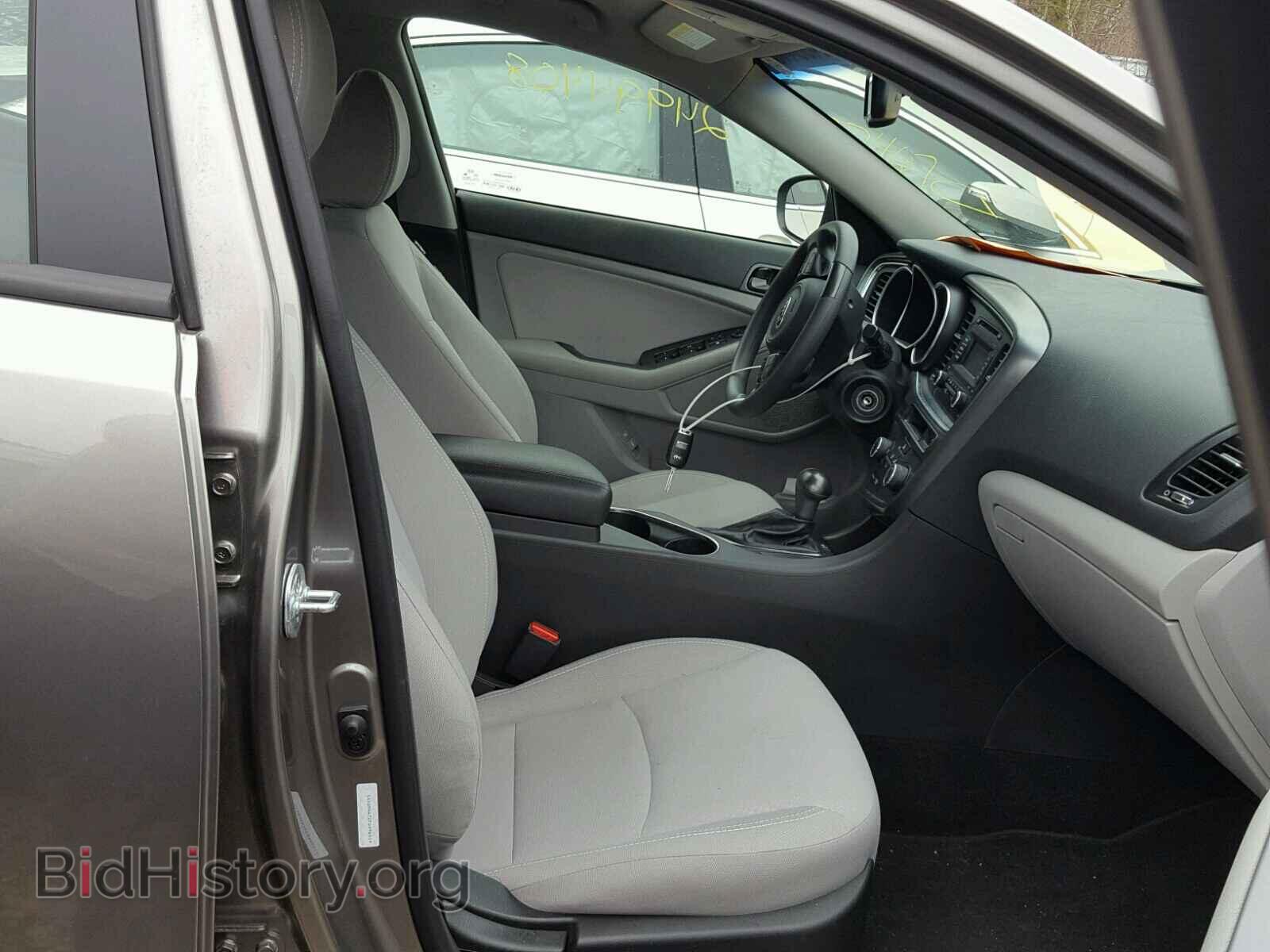 2015 KIA OPTIMA - VIN: 5XXGM4A72FG496514 - Фото 5