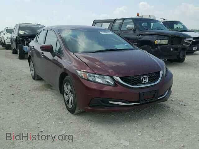 Photo 19XFB2F58EE021938 - HONDA CIVIC 2014