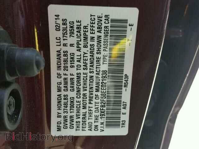 2014 HONDA CIVIC - VIN: 19XFB2F58EE021938 - Фото 10