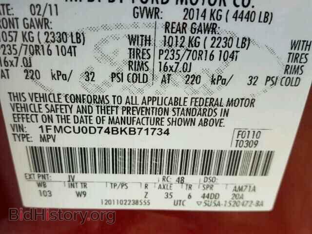 2011 FORD ESCAPE - VIN: 1FMCU0D74BKB71734 - Фото 10