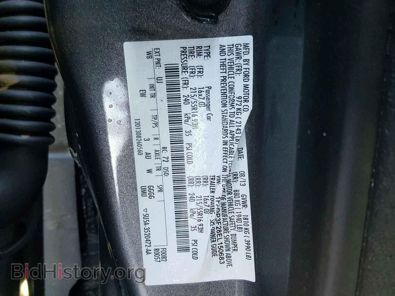 2014 FORD FOCUS - VIN: 1FADP3F28EL150683 - Фото 10