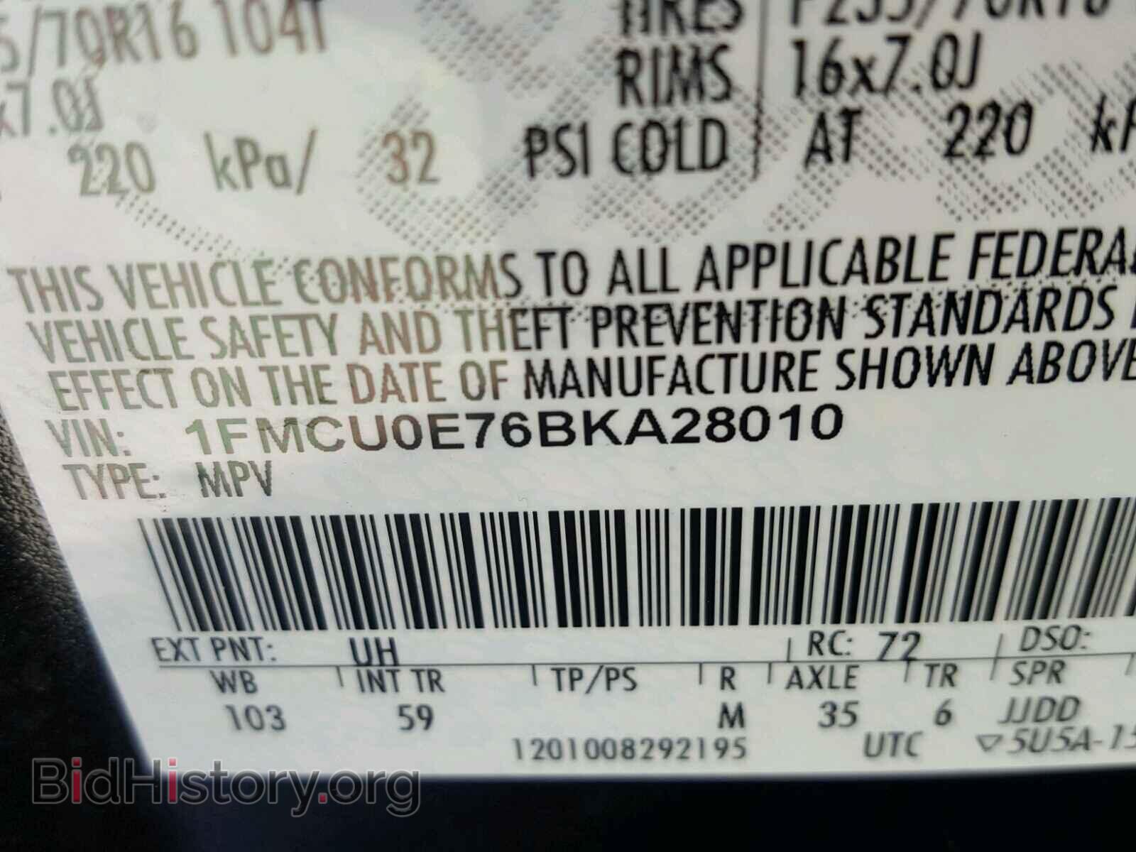 2011 FORD ESCAPE - VIN: 1FMCU0E76BKA28010 - Фото 10