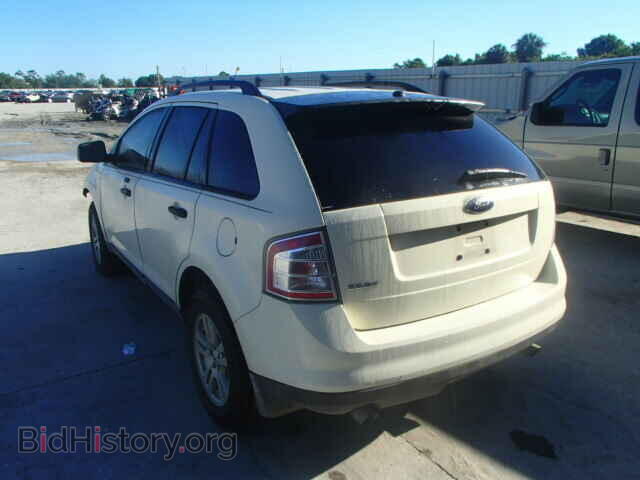 2007 FORD EDGE - VIN: 2FMDK36CX7BB54850 - Фото 3