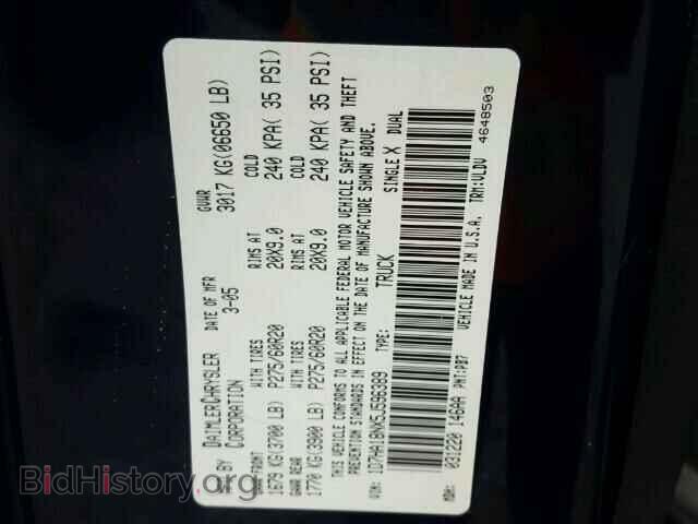 2005 DODGE RAM 1500 - VIN: 1D7HA18NX5J596389 - Фото 10
