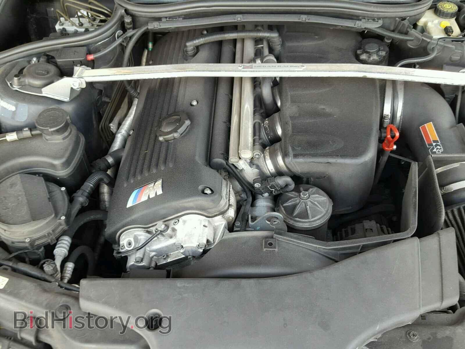 2002 BMW M3 - VIN: WBSBL934X2JR14572 - Фото 7