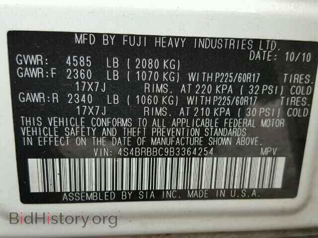 2011 SUBARU OUTBACK - VIN: 4S4BRBBC9B3364254 - Photo 10