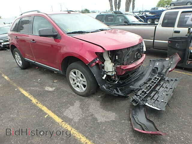 Фотография 2FMDK36C98BA60055 - FORD EDGE 2008