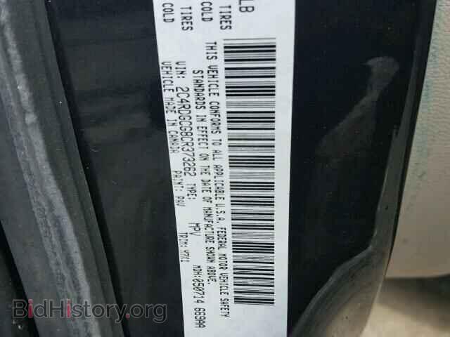 2012 DODGE CARAVAN - VIN: 2C4RDGCG8CR373262 - Фото 10