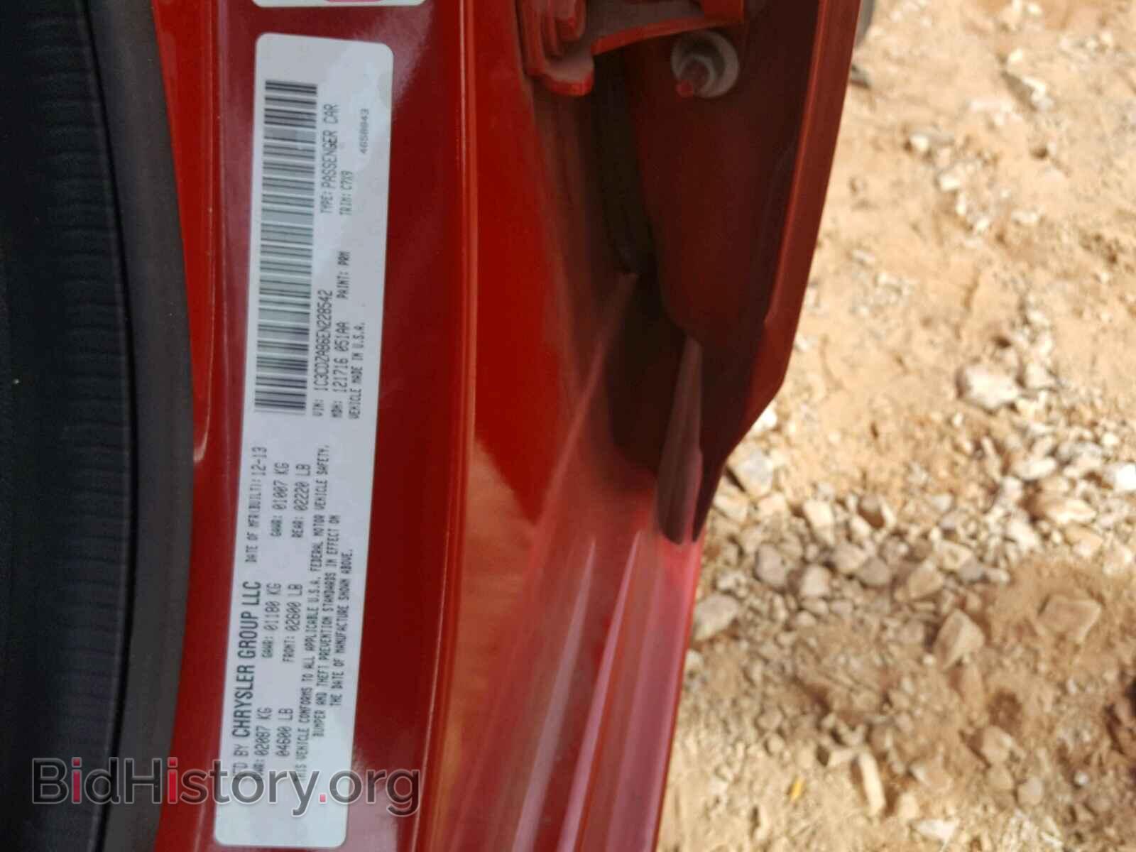 2014 DODGE AVENGER - VIN: 1C3CDZAB6EN228542 - Photo 10