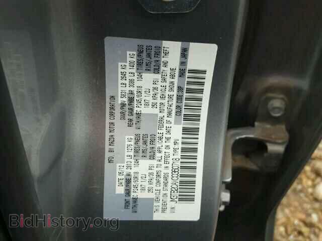 2012 MAZDA CX-9 - VIN: JM3TB2CAXC0360718 - Фото 10