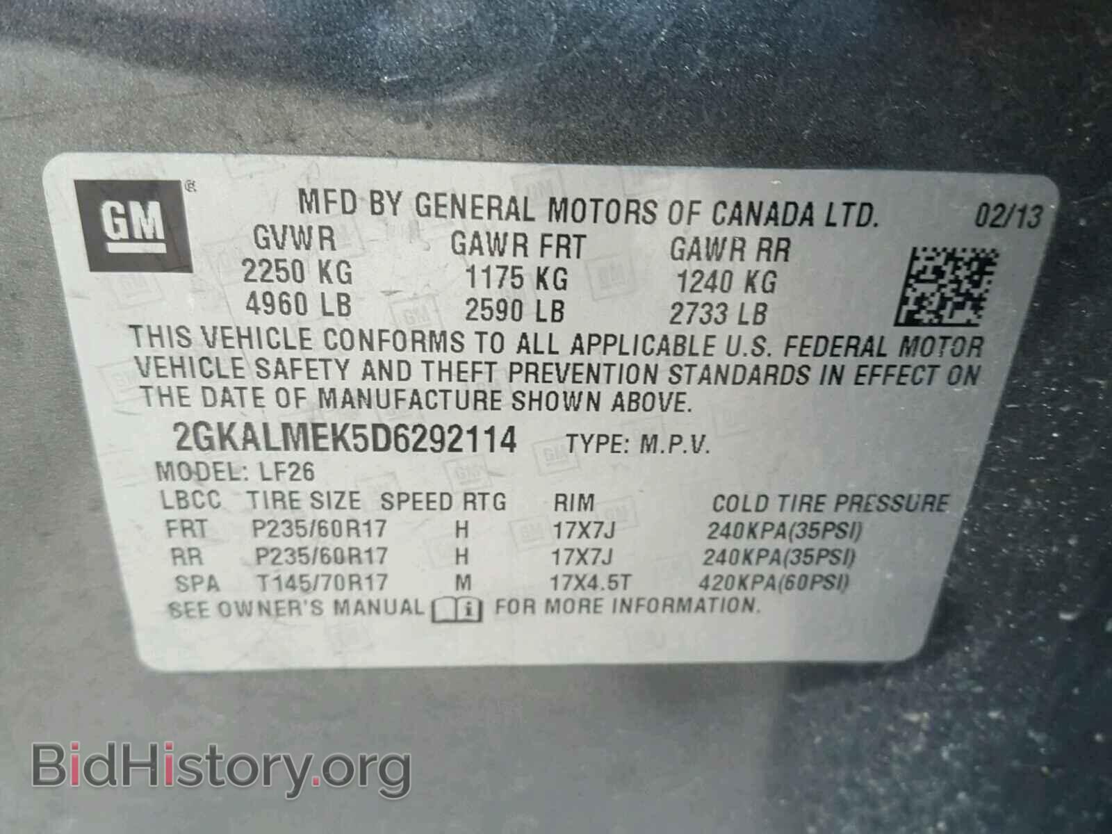 2013 GMC TERRAIN - VIN: 2GKALMEK5D6292114 - Фото 10