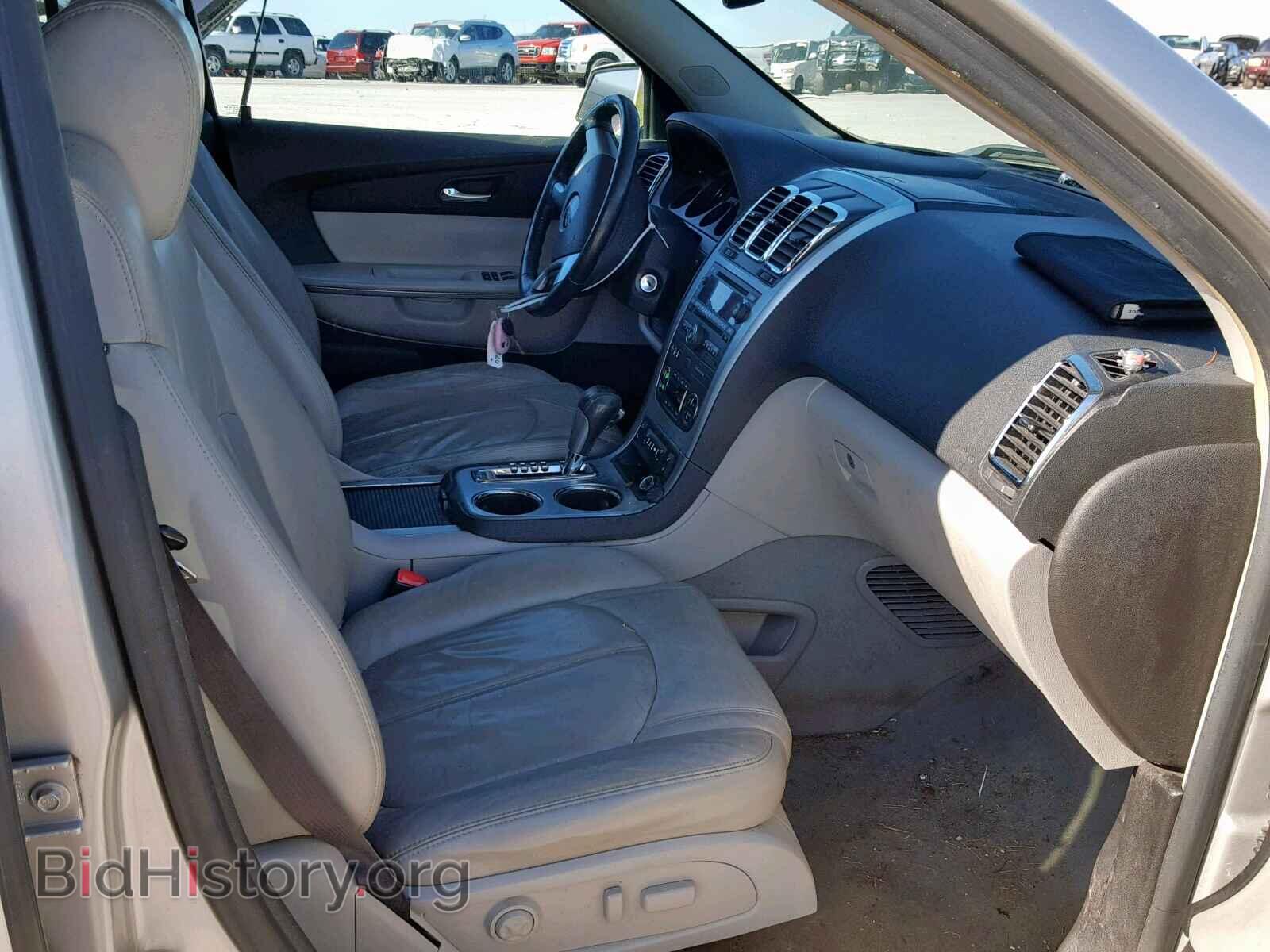 2008 GMC ACADIA SLT - VIN: 1GKER33738J116566 - Фото 5