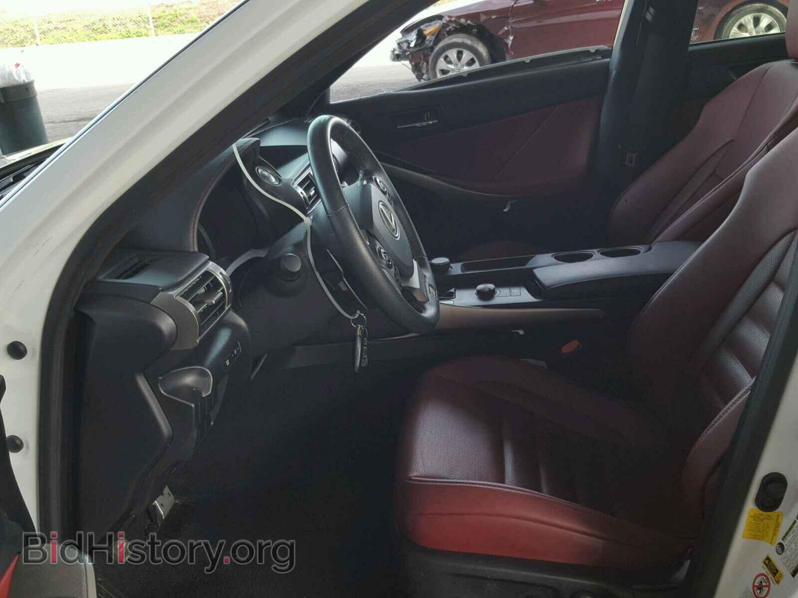 2015 LEXUS IS250 - VIN: JTHBF1D22F5059036 - Фото 5