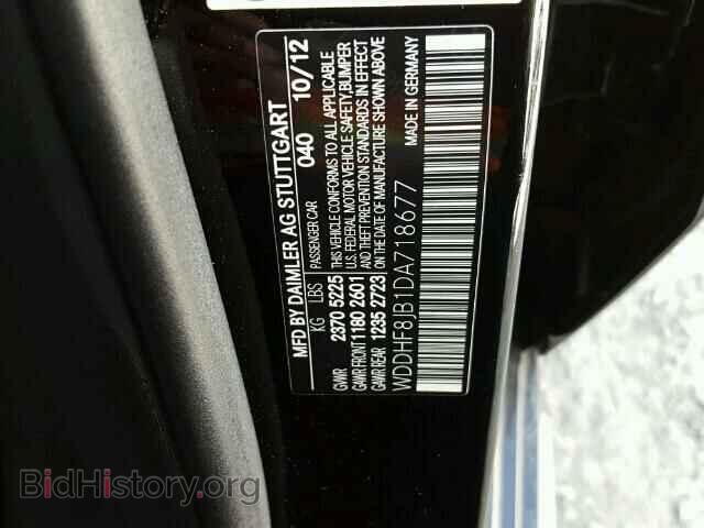 2013 MERCEDES-BENZ E - VIN: WDDHF8JB1DA718677 - Фото 10