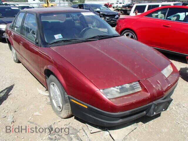 Photo 1G8ZH5280SZ344887 - SATURN SL/SL1/SL2 1995
