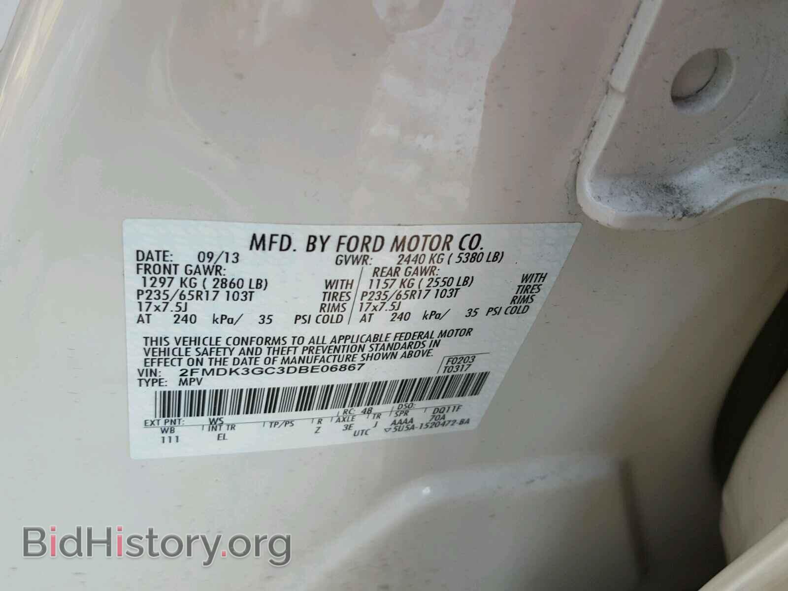 2013 FORD EDGE - VIN: 2FMDK3GC3DBE06867 - Photo 10
