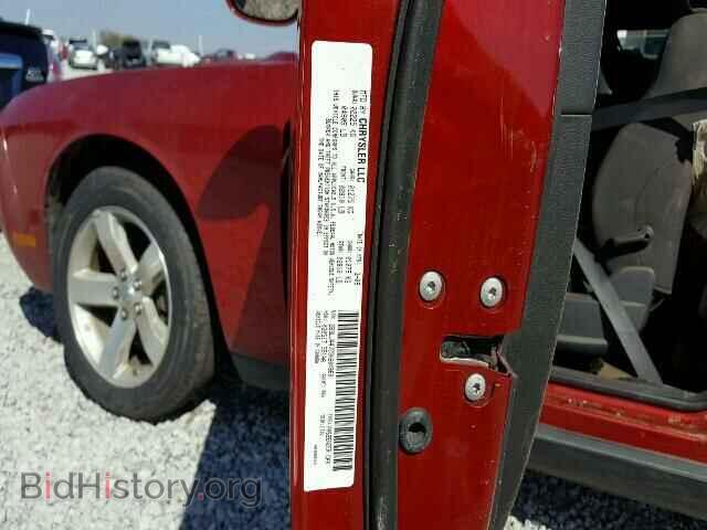 2009 DODGE CHALLENGER - VIN: 2B3LJ44V29H604960 - Фото 10
