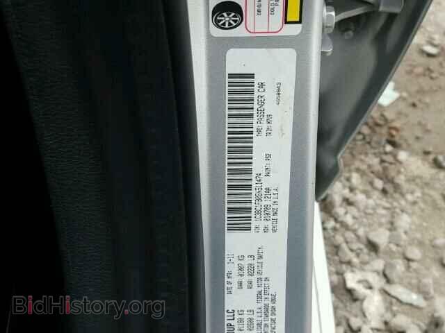 2011 CHRYSLER 200 - VIN: 1C3BC1FB0BN511474 - Фото 10