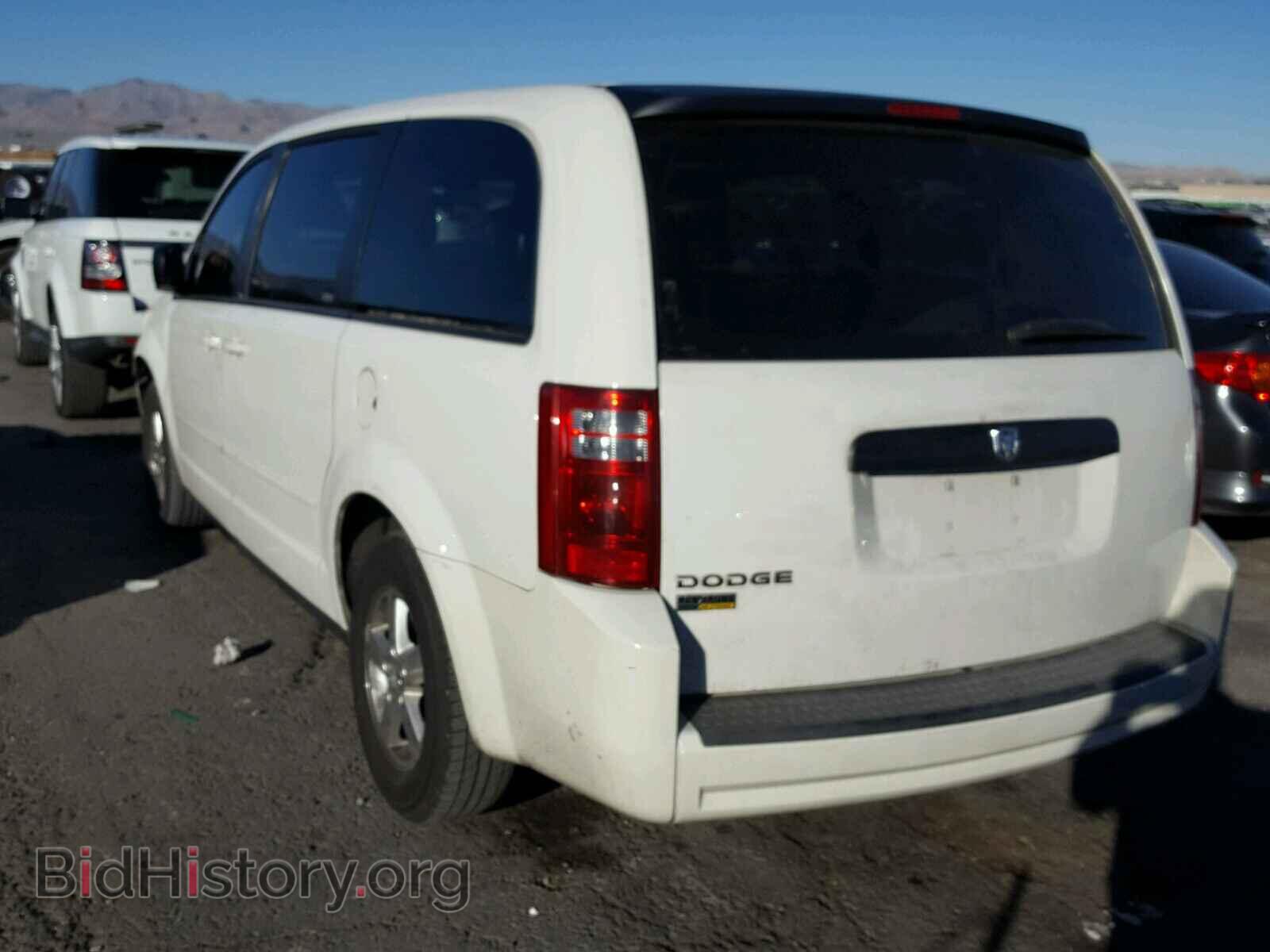 2009 DODGE CARAVAN - VIN: 1D8HN44E99B504342 - Фото 3