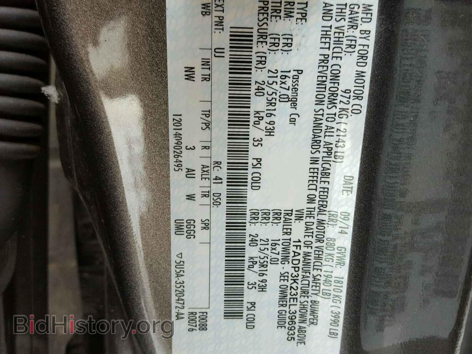 2014 FORD FOCUS - VIN: 1FADP3K23EL396935 - Фото 10