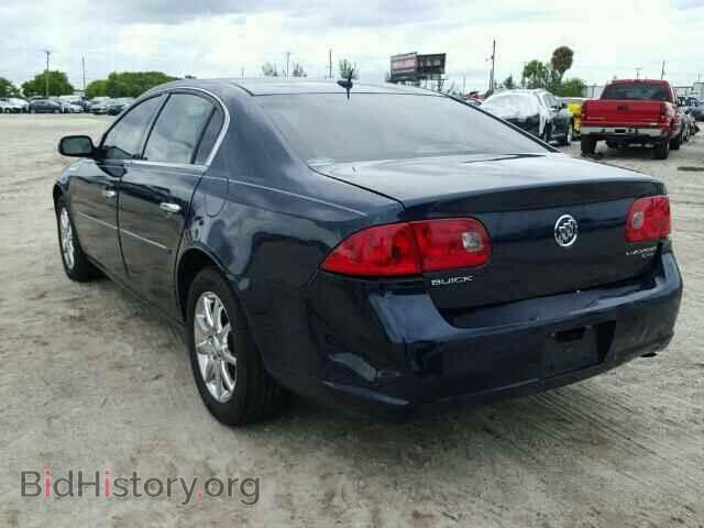 2007 BUICK LUCERNE - VIN: 1G4HD57287U165501 - Фото 3