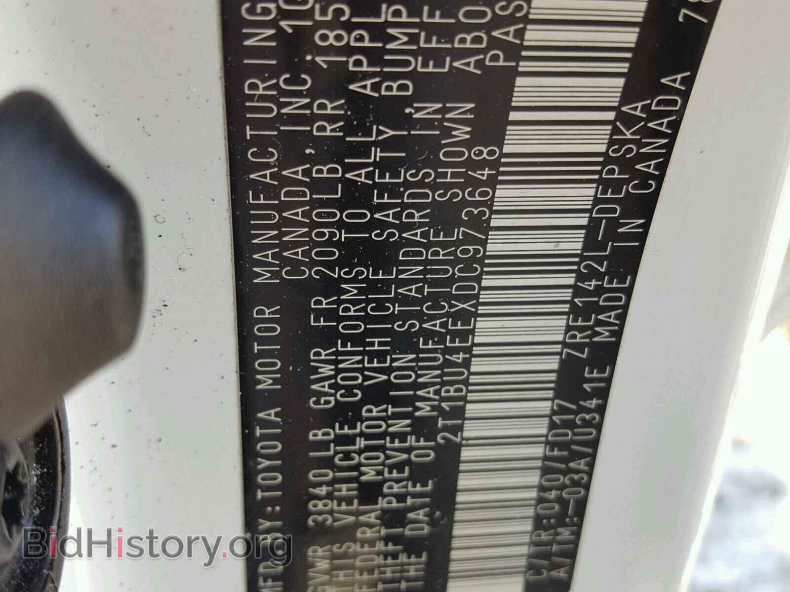 2013 TOYOTA COROLLA BA - VIN: 2T1BU4EEXDC973648 - Фото 10