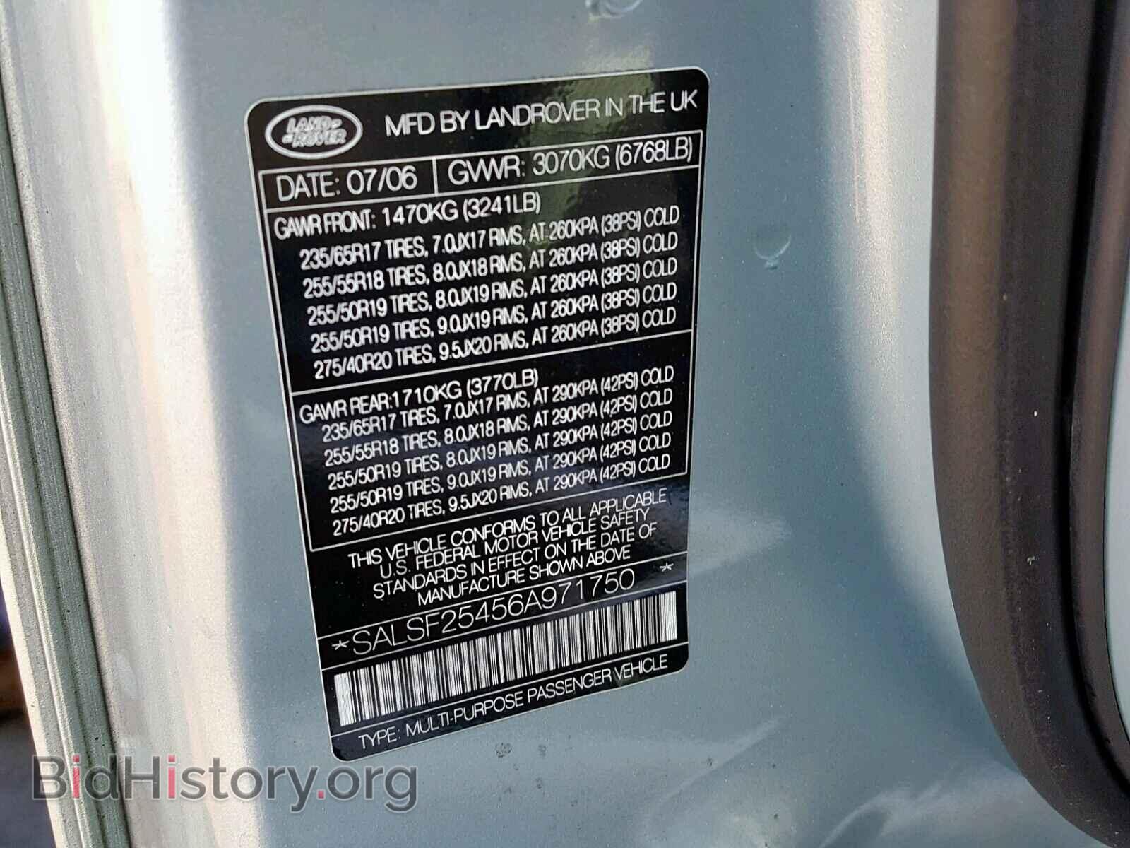 2006 LAND ROVER RANGE ROVE - VIN: SALSF25456A971750 - Фото 10