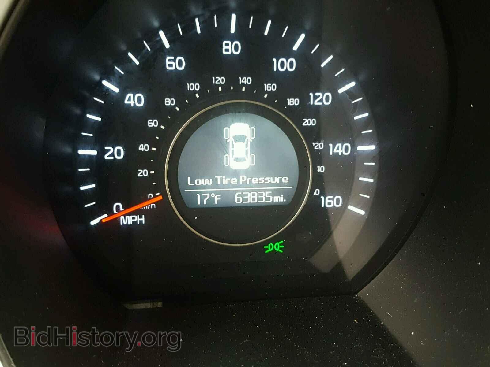 2015 KIA OPTIMA - VIN: 5XXGN4A70FG425535 - Фото 8