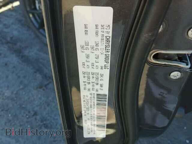 2015 DODGE JOURNEY - VIN: 3C4PDDBG4FT593720 - Фото 10