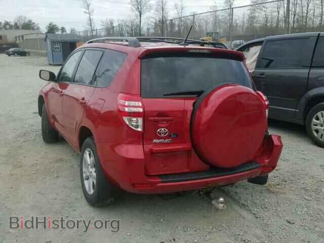 2012 TOYOTA RAV4 - VIN: 2T3BF4DV4CW266531 - Фото 3