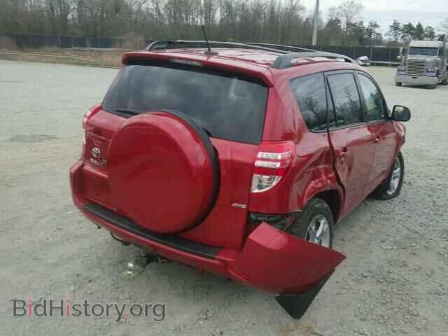 2012 TOYOTA RAV4 - VIN: 2T3BF4DV4CW266531 - Фото 4