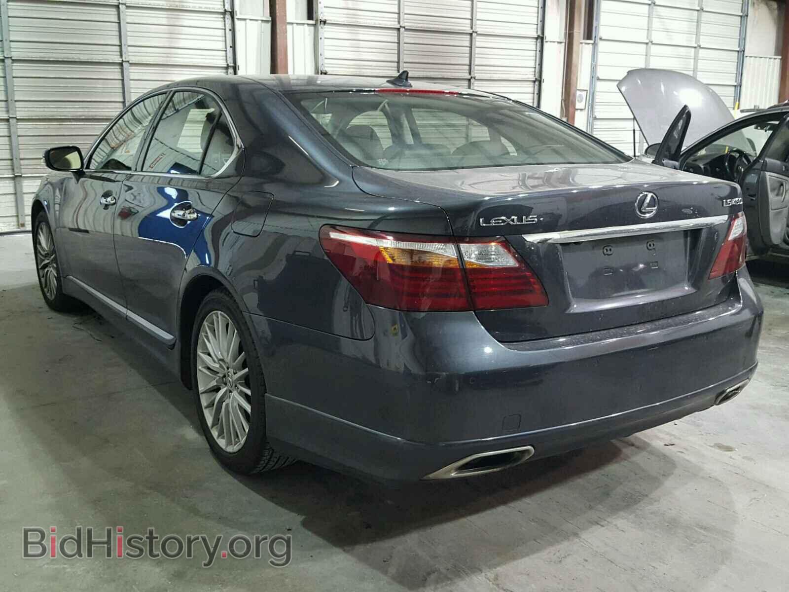 2010 LEXUS LS460 - VIN: JTHBL5EF3A5101708 - Photo 3