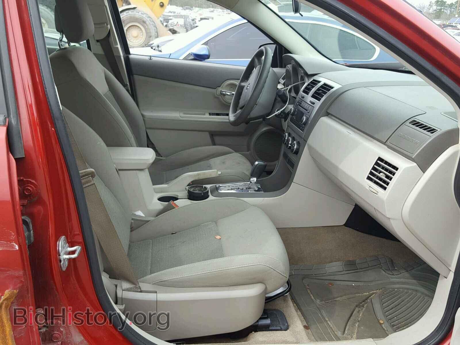 2010 DODGE AVENGER - VIN: 1B3CC4FB7AN130190 - Фото 5
