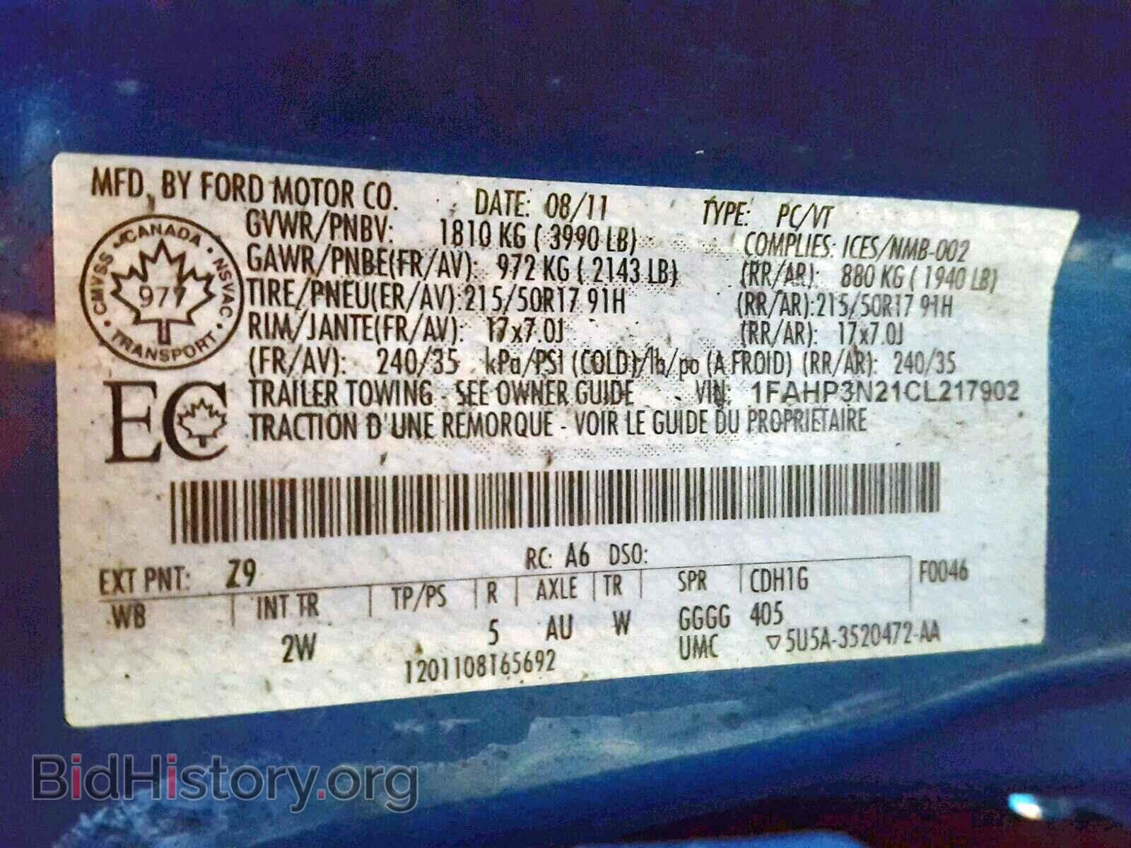2012 FORD FOCUS - VIN: 1FAHP3N21CL217902 - Фото 10