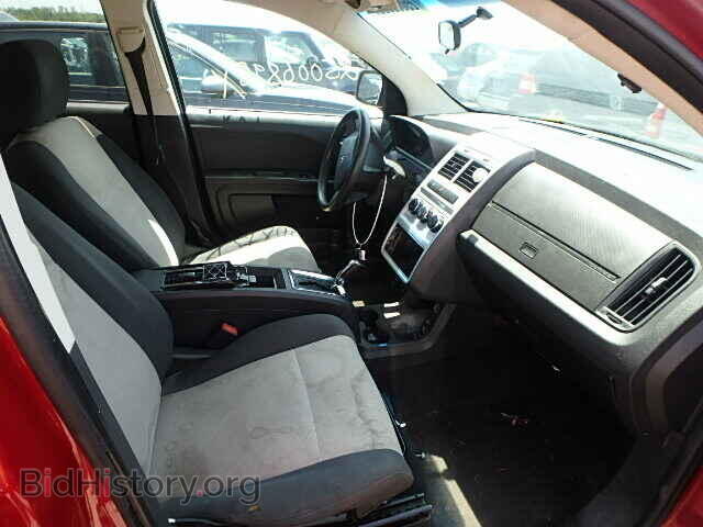 2009 DODGE JOURNEY - VIN: 3D4GG47BX9T185444 - Фото 5
