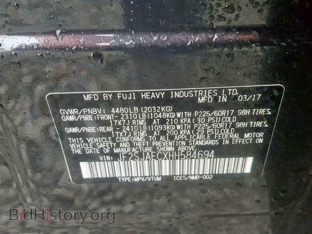 2017 SUBARU FORESTER - VIN: JF2SJAECXHH584694 - Photo 10