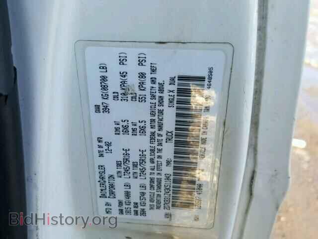 2003 DODGE RAM VAN - VIN: 2D7KB31Z43K511043 - Фото 10